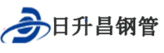 哈尔滨泄水管,哈尔滨铸铁泄水管,哈尔滨桥梁泄水管,哈尔滨泄水管厂家